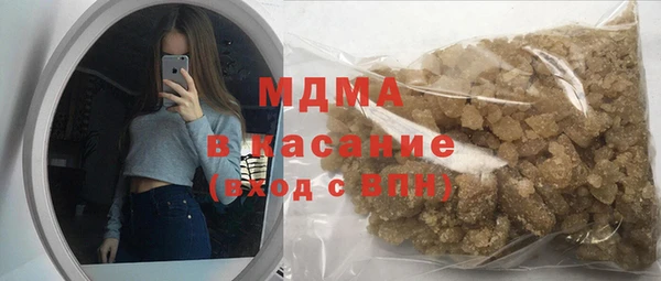 mix Балахна