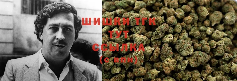 Марихуана LSD WEED  Гусиноозёрск 